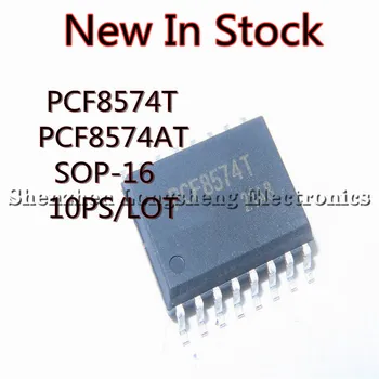 10 шт./ЛОТ PCF8574T PCF8574AT PCF8574 SMD SOP-16 тактовый чип Новый В наличии Оригинальный