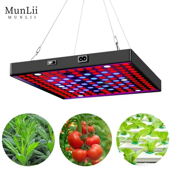 MUNLII Современный светодиодный светильник для выращивания полного спектра, панель для выращивания света для внутреннего и наружного тепличного растения, Гидропонный прожектор для растений
