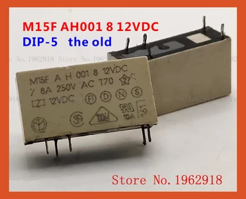 M15F AH001 8 12VDC старое реле dip-5