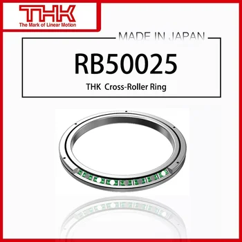 Оригинальное Новое Поперечное Роликовое Кольцо THK linner Ring Rotation RB 50025 RB50025 RB50025UUCC0 RB50025UUC0