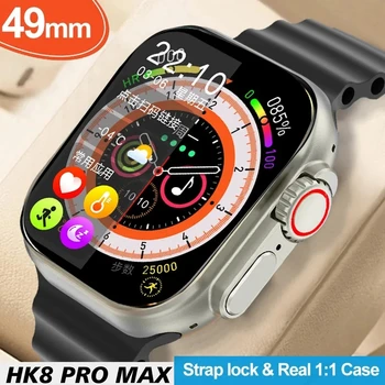 Новые Умные часы HK8 Pro Max Ultra Для Мужчин Серии 849 мм 2,12 Дюймов с Высоким Разрешением Rtae AMOLED Экран NFC Компас IWO Smartwatch 2023
