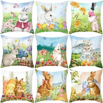 Пасхальная Подушка, наволочка, кролик в рисованном стиле с яйцами и цветами, Ретро Декоративная квадратная наволочка с акцентом