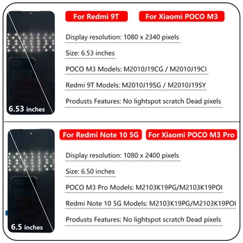 5 Шт. Экран дисплея Для Xiaomi Poco M3 Pro/Redmi 9T/Redmi Note 10 5G ЖК-дисплей с Сенсорным экраном и Цифровым Преобразователем В Сборе