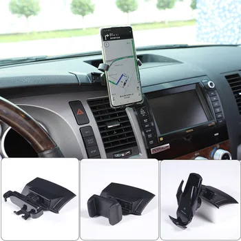 Для Toyota Tundra 2007-2013 Автомобильное Центральное Управление Кронштейн Мобильного Телефона GPS Навигационный Кронштейн Сиденье Аксессуары Для Интерьера Автомобиля