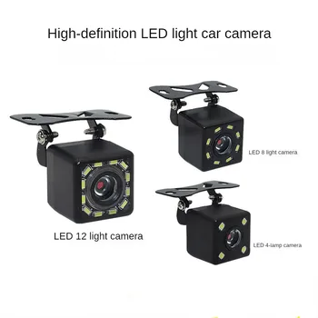 Универсальная автомобильная камера заднего вида 12 LED CCD с динамической траекторией парковки Задним ходом Водонепроницаемая Автомобильная камера NTSC