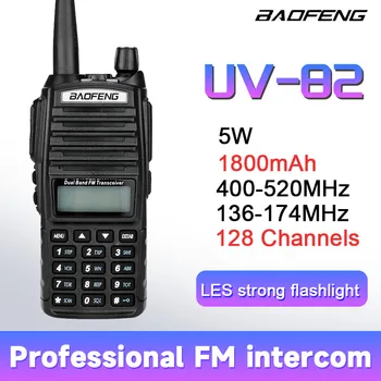 Дополнительная 5 Вт 8 Вт портативная рация Baofeng UV-82 10 км Baofeng uv5r портативная рация охотничье радио uv 82 Baofeng UV-9R UV-5R UV-8HX UV-XR