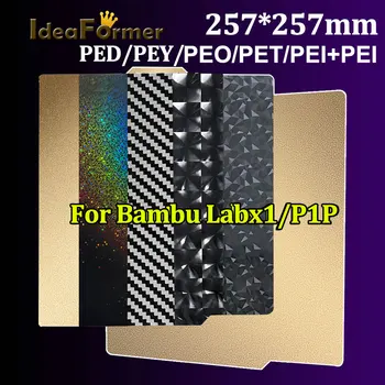 257x257 мм Гибкая Монтажная пластина Двухсторонняя PED/PEO/PET/PEY/PEI + PEI Магнитная пружинная стальная кровать Для P1P P1S X1 X1-Carbon Bambulab