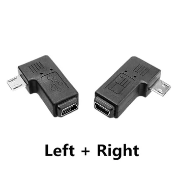 Адаптер под углом 90 градусов Влево + вправо micro USB Type A B для подключения к mini USB