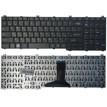 Новая клавиатура для ноутбука Toshiba Satellite NSK-TN0SV NSK-TN0SC NSK-TN0GV TN0GQ01 Черная русская RU