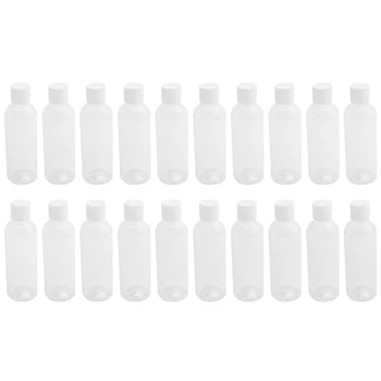 20 штук Пластиковых бутылок для шампуня объемом 100 мл, Пластиковые бутылки для путешествий, Контейнер для косметического лосьона