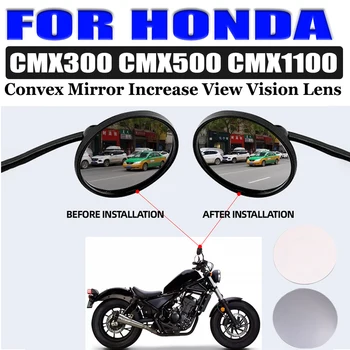 Мотоциклетное Выпуклое Зеркало Увеличивающее Обзор Боковое Зеркало Заднего Вида Для HONDA Rebel 1100 CMX 300 CMX500 CMX1100 Аксессуары