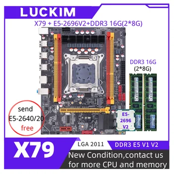 Материнская плата X79 LGA 2011 в комплекте с процессором Xeon E5-2696V2 16 ГБ (2 * 8G) 1333 МГц DDR3 Настольная память SATA/NVME M.2