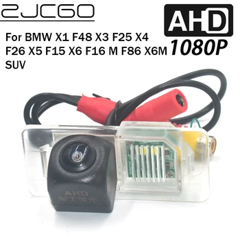 ZJCGO Вид Сзади Автомобиля Обратный Резервный Парковочный AHD 1080P Камера для BMW X1 F48 X3 F25 X4 F26 X5 F15 X6 F16 M F86 X6M Внедорожник