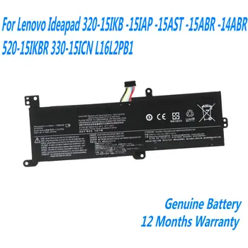 7,6 V 30WH L16M2PB1 Аккумулятор для ноутбука Lenovo Ideapad 320-15IKB -15IAP -15AST -15ABR -14ABR 520-15IKBR 330-15ICN L16L2PB1