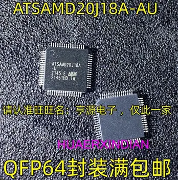 2 шт. новый оригинальный микроконтроллер ATSAMD20J18A-AU QFP64