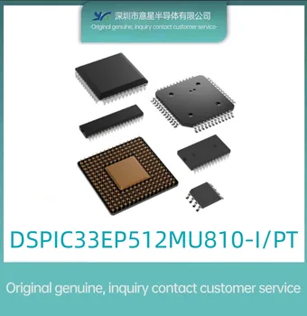Упаковка DSPIC33EP512MU810-I/PT, ядро микроконтроллера QFP100, оригинал, аутентичный