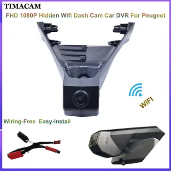TIMACAM Для Peugeot 4008 5008 3008 Для DS DS4 DS5 DS5LS DS6 DS7 DS9 Для Citroen C2 C3 C4 C5 C6 berlingo FHD Автомобильный Видеорегистратор Dash Cam