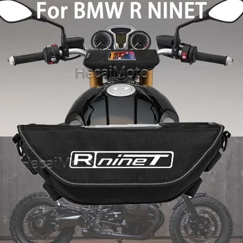 Для BMW RNINET R NINET винтажный вариант 719 R12 Аксессуары для мотоциклов Водонепроницаемая и пылезащитная Сумка для хранения руля навигационная сумка