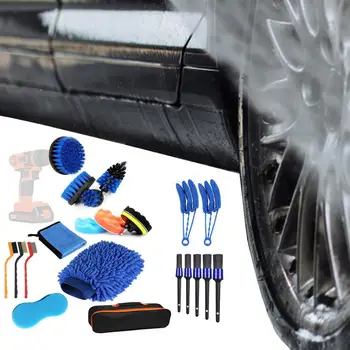 Набор щеток для детализации автомобиля, чистящие щетки для автомобильной автоматической очистки воздуха, Электрическая дрель, щетка для очистки автомобиля от грязи и пыли