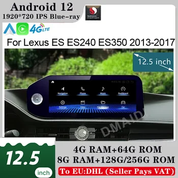 Новый Автомобильный Радиоприемник Qualcomm Android 12 CarPlay Для Lexus ES240 ES250 ES350 ES300h 13-17 Мультимедийный Видеоплеер Авторадио Стерео