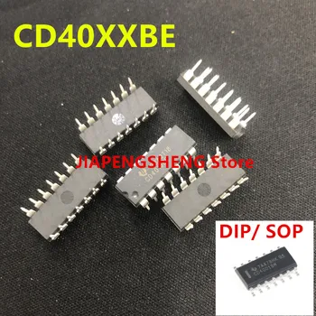 10ШТ CD4016 CD4016BE CD4016BM DIP/SOP-14 двухсторонний логический чип FET-переключателя