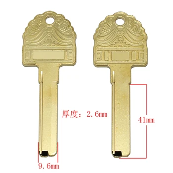 B626 Дом Заготовки для ключей от входной двери Слесарные принадлежности Пустые ключи 7 шт./лот