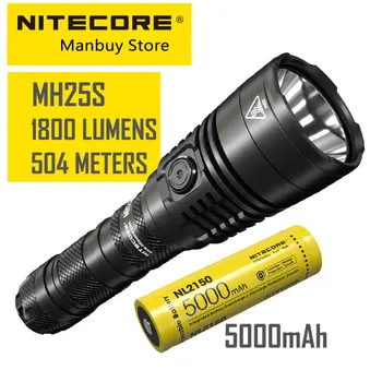 NITECORE MH25S Прожектор дальнего действия, портативные USB-перезаряжаемые фонари, походный светодиодный полицейский тактический фонарь, литиевая батарея 21700
