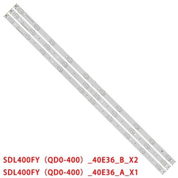 3 шт./компл. 765 мм светодиодная лента с подсветкой для Dl4077i Dl4077 SDL400FY (QD0-400) _40E36_A_X1 SDL400FY (QD0-400) _40E36_B_X2