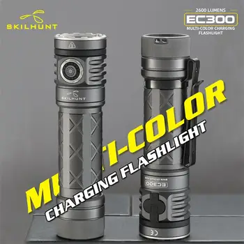 SKILHUNT EC300 2600 люмен RGBW многоцветный перезаряжаемый светодиодный фонарик USB-C с мощным аккумулятором 21700, работающий как блок питания