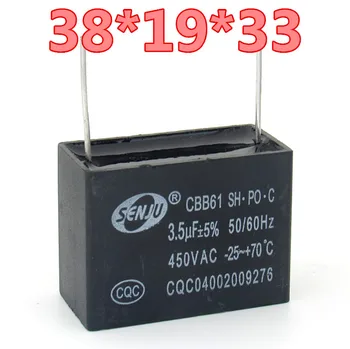 Бесплатная доставка пусковая емкость вентилятора CBB61 3,5 МКФ 450 В 2 сварочные иглы 5 шт./лот