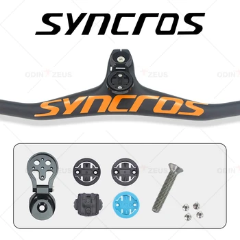 Syncros T800 MTB Полностью Углепластиковый Велосипедный Интегрированный Руль-17 градусов С Подставкой Для крепления Держателя Секундомера 70/80/90/100x740 мм