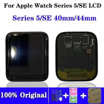40 мм/44 мм ЖК-дисплей для Apple Watch Series 5 LCD A2157 A2156 A2095 A2094 Дисплей с сенсорным экраном, Дигитайзер Для iWatch SeriesSE LCD