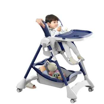 Детский Обеденный стул Можно сложить Удобное бытовое Детское сиденье Детский стул Многофункциональный Обеденный стол Настольный стул