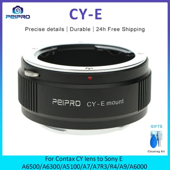 Адаптер для объектива PEIPRO CY-E для объектива Contax cy к камере SONY E A6500 A6300 A5100 A7 A7R3 R4 A9 A6000